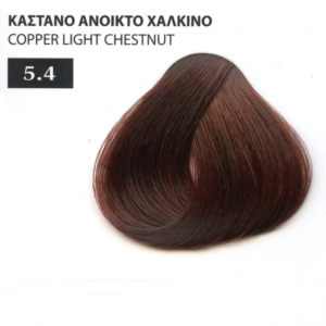 EXCLUSIVE color 5.4 100 ml