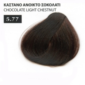 EXCLUSIVE color 5.77 100 ml