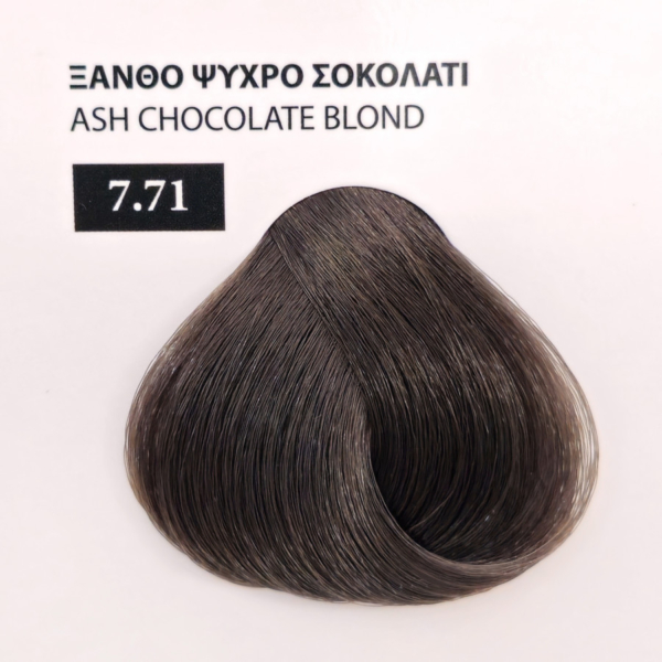EXCLUSIVE color 7.71 100 ml